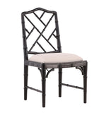 Maui Dining Chair - 5 Colors