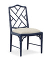 Maui Dining Chair - 3 Colors