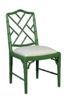 Maui Dining Chair - 3 Colors